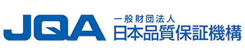 一般財団法人日本品質保証機構
